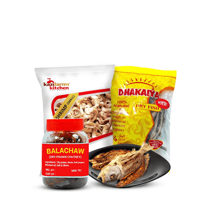 শুঁটকি