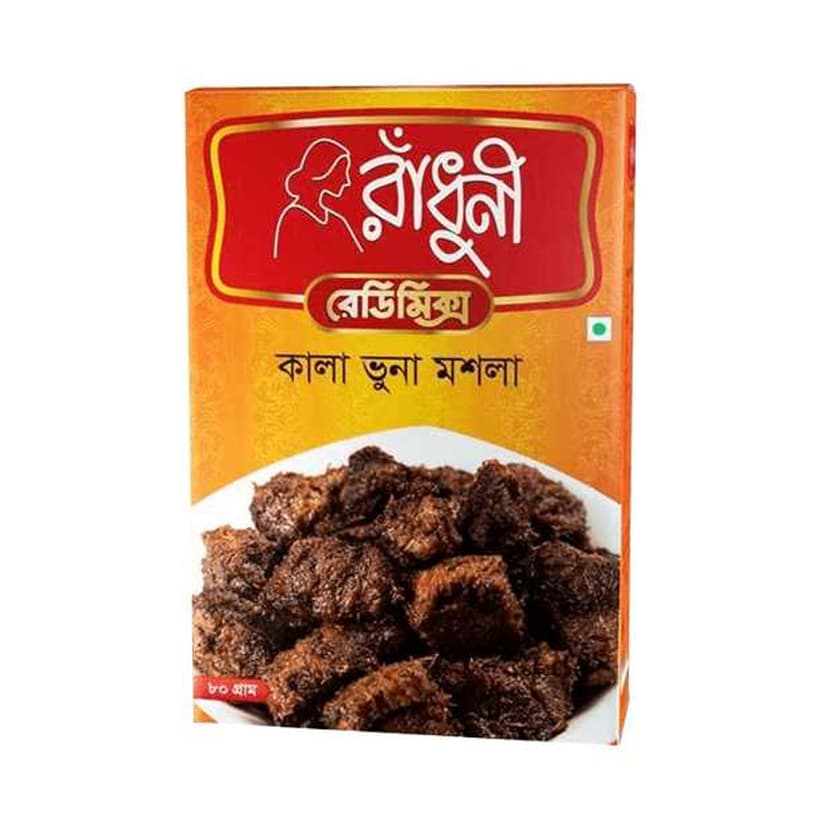 Radhuni Kala Bhuna Masala