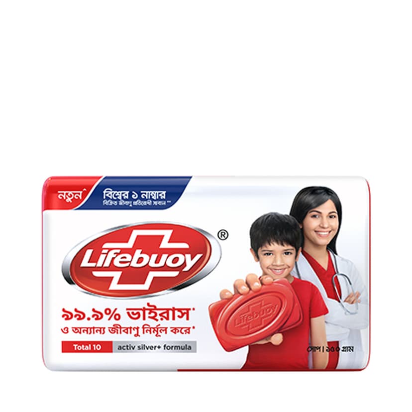 Lifebuoy Soap Bar Total
