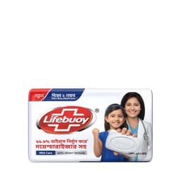 Lifebuoy Soap Bar Mild Care 1