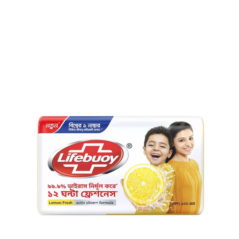 Lifebuoy Soap Bar Lemon Fresh