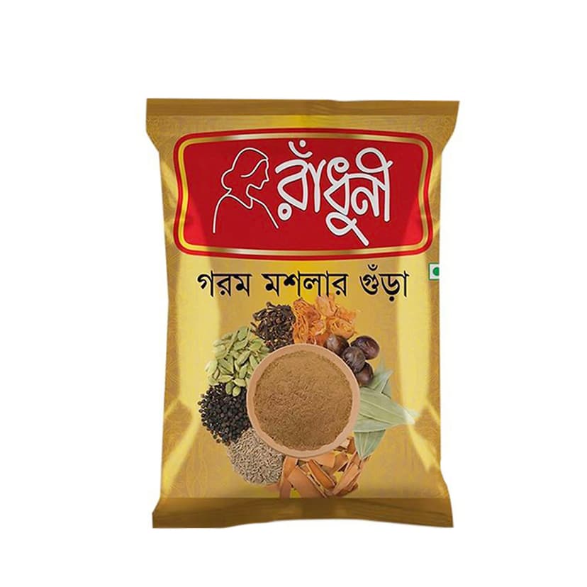 Radhuni Garam Masala