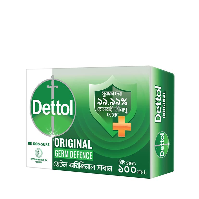 Dettol Original Germ Defence Soap