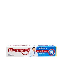 Pepsodent Toothpaste Germi Check + 1