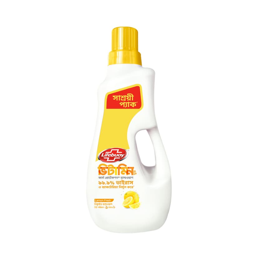Lifebuoy Handwash Lemon Fresh