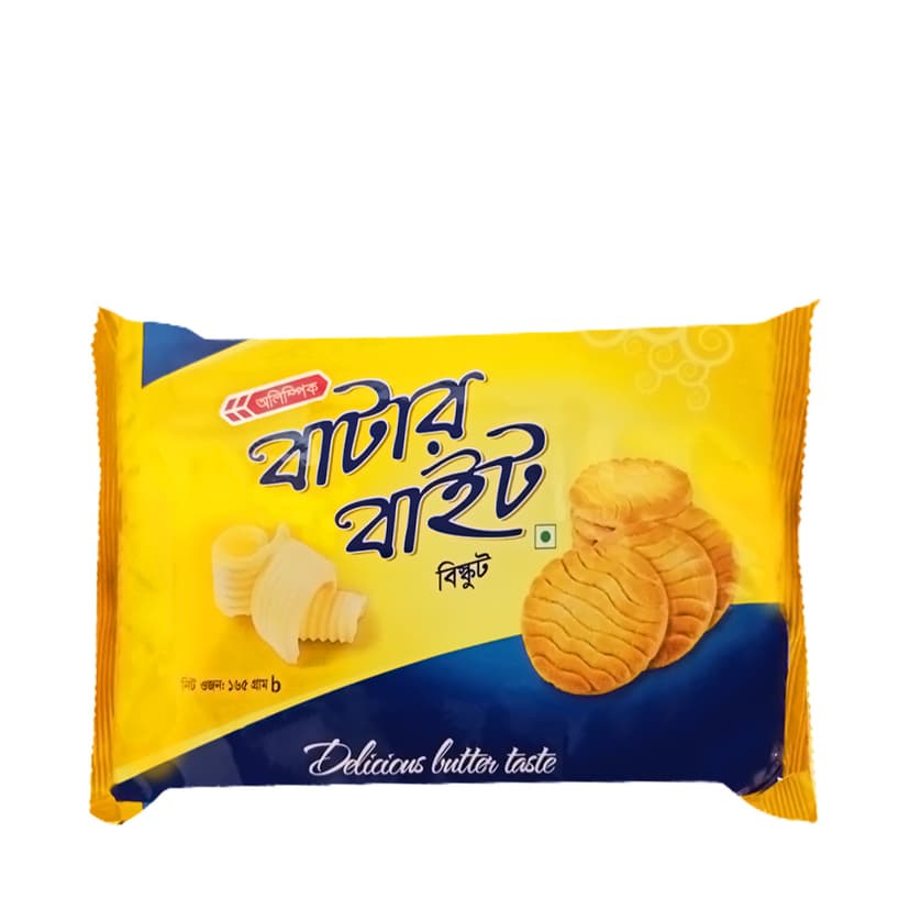 Olympic Butter Bite Biscuits