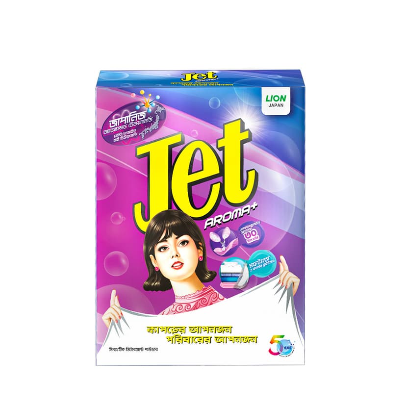 Jet Aroma+ Detergent Powder Paper Pack