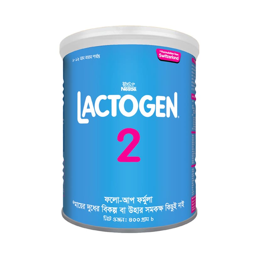 Nestle Lactogen 2 Formula With Iron (6 M+)