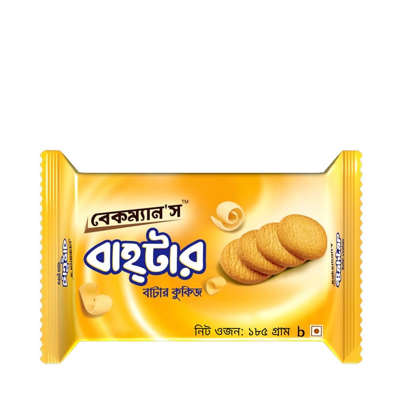 Bakeman's Bahtar Butter Cookies
