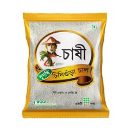 Chashi Aromatic Chinigura Rice 1