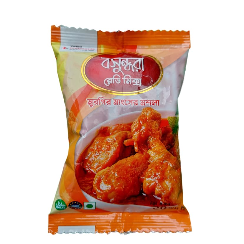 Bashundhara Chicken Masala 20g