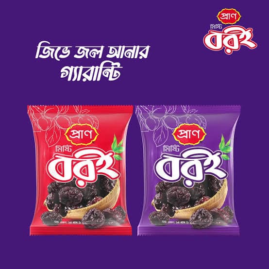 pran misti boroi