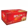Seylon Tea T-Bag 100gm
