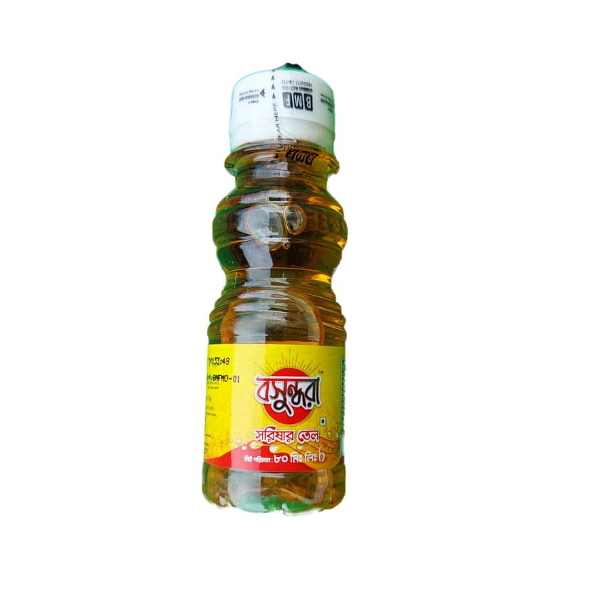 Bashundhara mustard oil 80ml