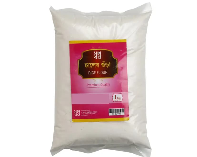 Ala Rice Flour 1kg